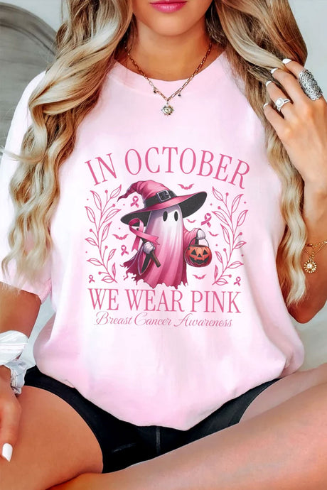 In October We Wear Pink Tee