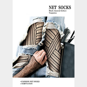 Seduction Net Stockings Black O/S